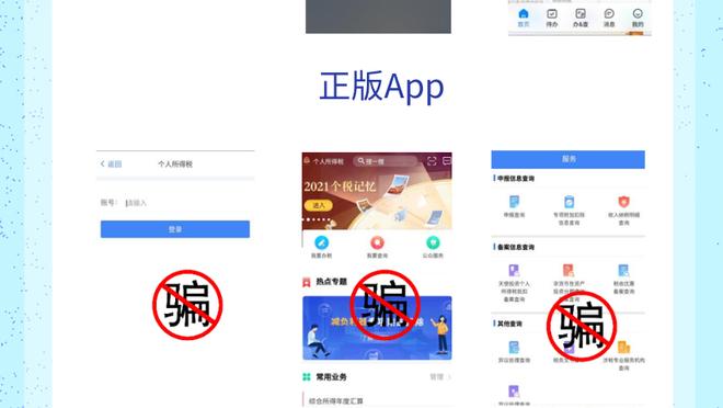 金宝搏app官网